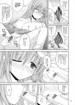 Page 6 of Nemutteiru Sanae-san ni Ecchi na Itazura