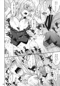 Page 19 of Yousei no Hane o Tojita Hi