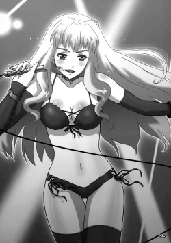 Page 24 of Yousei no Hane o Tojita Hi