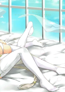 Page 26 of Niryuu to Chigiru