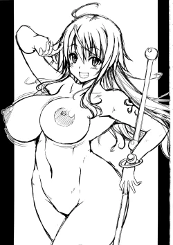 Page 2 of Kaizoku kyonyuu