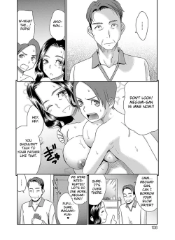 Page 4 of Hitotsu Yane no Shita no Koibito - The Lovers Under The Same Roof
