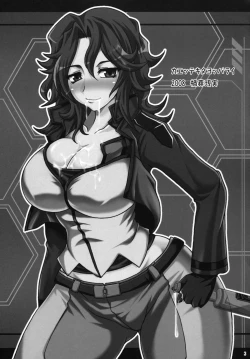 Page 2 of Kaettekita Yopparai