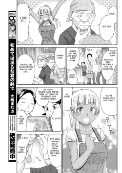 Page 9 of Kinpatsu no Shokunin-damashii