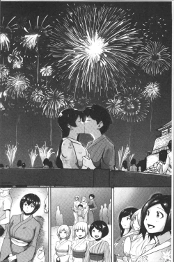 Page 224 of Wakeari Rankou Haraminex!