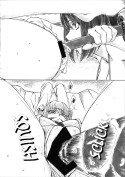 Page 6 of Angel's Stroke 83 Malkal Shock!