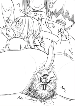 Page 4 of 異物挿入落書き漫画