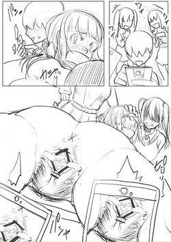 Download 異物挿入落書き漫画