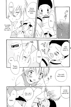 Page 17 of MISSING LINK