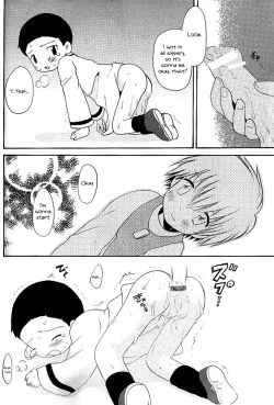 Page 18 of MISSING LINK