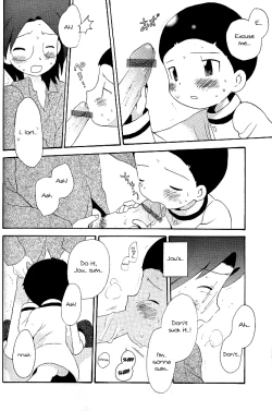 Page 30 of MISSING LINK