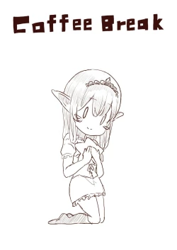 Page 137 of Elf Princess Strikes Back