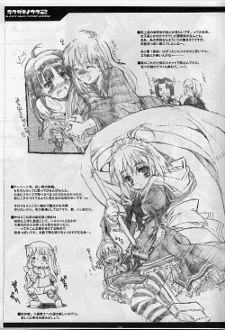 Page 13 of Rakugaki no Uta vol. 2