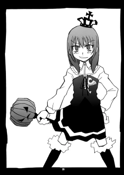 Page 28 of SEASON OF THE WITCH