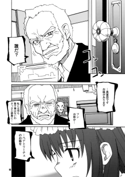 Page 9 of SEASON OF THE WITCH