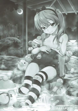 Page 2 of THE Senkome 4