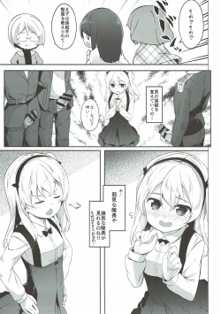 Page 30 of THE Senkome 4