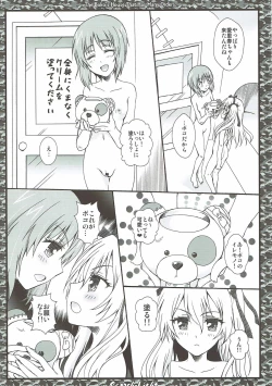 Page 51 of THE Senkome 4