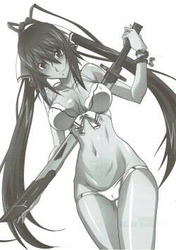 Page 21 of Astral Bout SP02