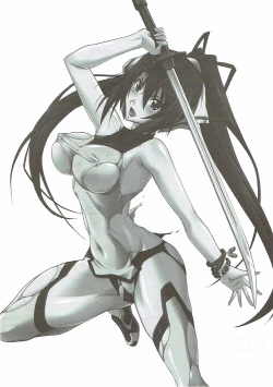 Page 3 of Astral Bout SP02