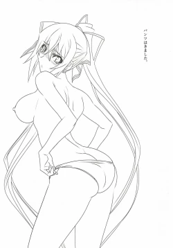 Page 78 of Astral Bout SP02