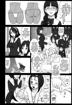 Page 2 of Shiritsu Risshin Gakuen Oshiri no Nama Onaho Sakusen. | Private Risshin Academy Operation "Living Anal Sleeve"