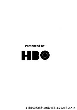 Page 29 of Fumika to Saimin