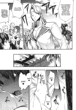 Page 115 of Raikou Shinki Igis MagiaCh. 1-7