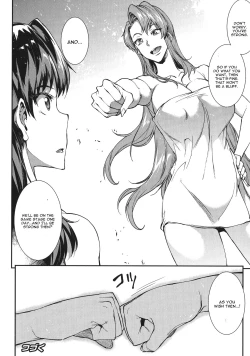 Page 128 of Raikou Shinki Igis MagiaCh. 1-7