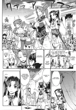 Page 80 of Raikou Shinki Igis MagiaCh. 1-7