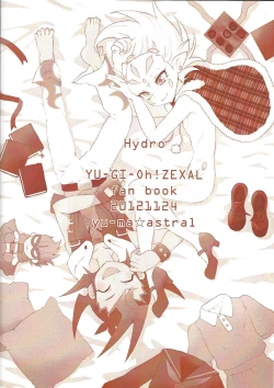 Page 18 of K@kin G@me