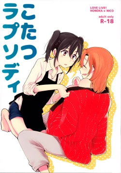 Page 1 of Kotatsu Rhapsody