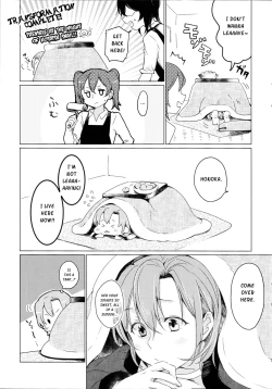 Page 6 of Kotatsu Rhapsody