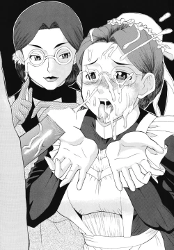 Page 73 of Non Dema R