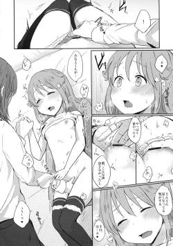 Page 10 of Nowhere land 1