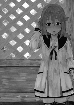 Page 24 of Nowhere land 1