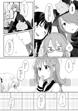 Page 4 of Nowhere land 1