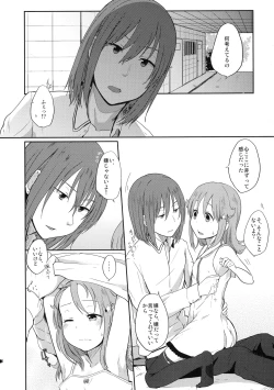 Page 6 of Nowhere land 1