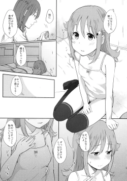 Page 7 of Nowhere land 1