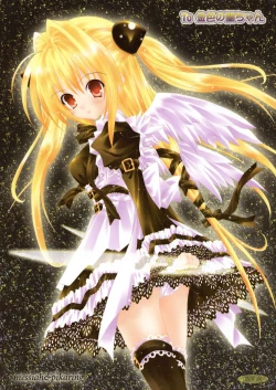 Page 1 of To Kiniro no Yami-chan