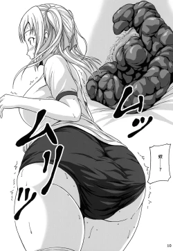 Page 10 of Haisetsu Shoujo 7 Hinako no Shippai | 排泄少女7 雛子的失敗