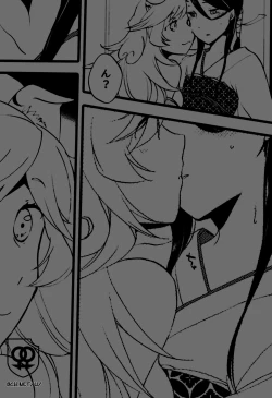 Page 75 of Kago no Oni