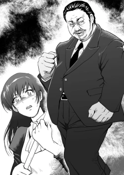 Page 5 of メイド刑事陵辱小説挿絵×１１枚