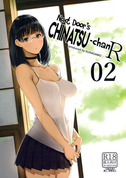 Download Tonari no Chinatsuchan R 02