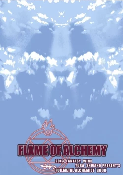 Page 42 of FLAME OF ALCHEMY