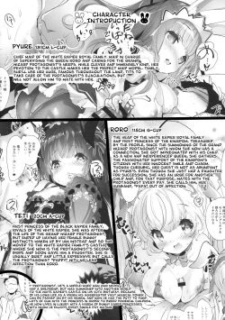 Page 4 of Usamimi Princess to Isekai Kozukuri Life!! 3