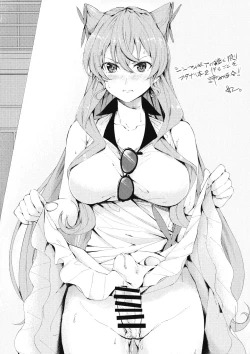 Page 24 of Futanari Maria Ero Trap Dungeon