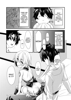 Page 5 of Junai Ripper