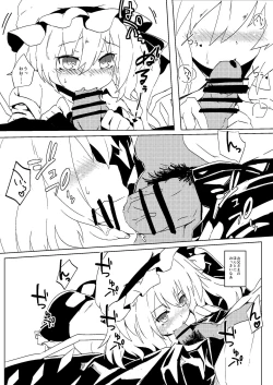 Page 38 of Hokkepen Soushuuhen