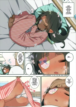 Page 3 of Kaze o Hiita Dora-san wa Hame Houdai